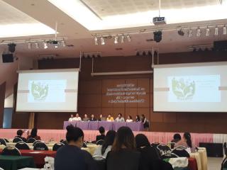 2. ทบทวนแผนกลยุทธ์และแผนปฏิบัติราชการ ประจำปี 2561 เพื่อยกร่างแผนปฏิบัติราชการ ประจำปี 2562 วันที่ 7 พฤษภาคม 2561 ณ ห้องประชุมราชพฤกษ์ ชั้น 3 อาคารทีปังกรรัศมีโชติ มหาวิทยาลัยราชภัฏกำแพงเพชร